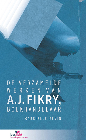 Fikry_-_cover_lowres.jpg