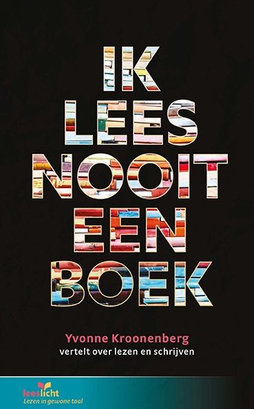 ik_lees_nooit_een_boek_-_cover_lowres.jpg